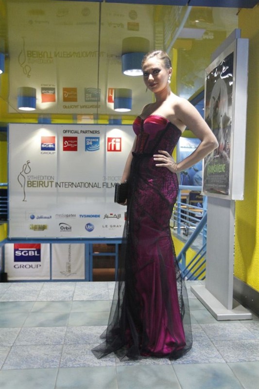 Opening of Beirut International Film Festival